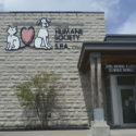 OHS logo on the front of the building